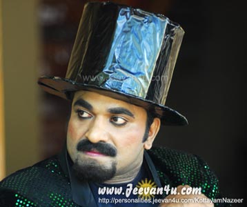 Kottayam Nazeer as Magician Samraj